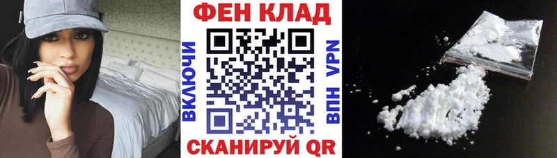 купить наркотик  Вытегра  Amphetamine VHQ 