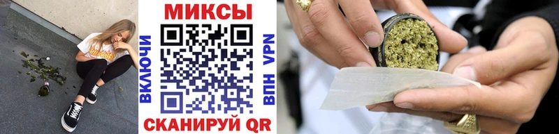 продажа наркотиков  Вытегра  БУТИРАТ буратино 