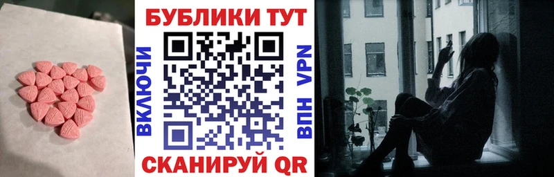 цены наркотик  Вытегра  Экстази louis Vuitton 