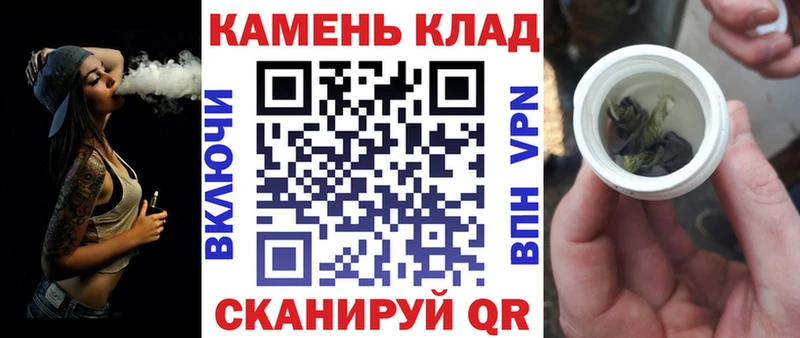 Гашиш hashish  Вытегра 