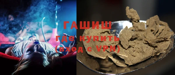 МДПВ Богородск