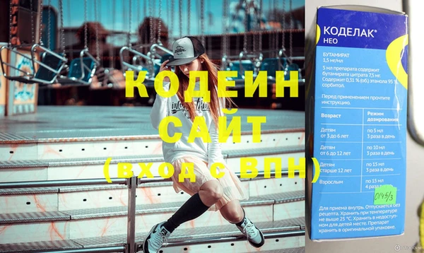МДПВ Богородск