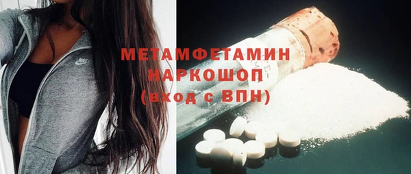 кокаин Богданович