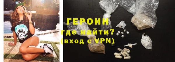прущая мука Богородицк