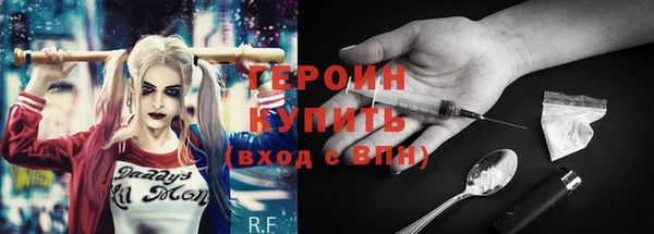 кокаин Богданович