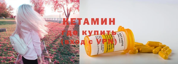 МДПВ Богородск