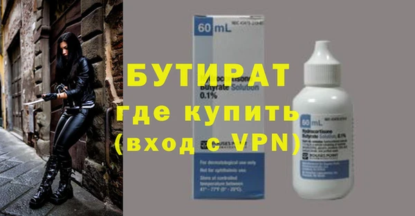 МДПВ Богородск
