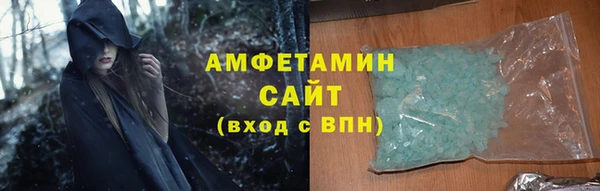 МДПВ Богородск