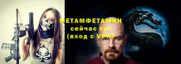 кокаин Богданович