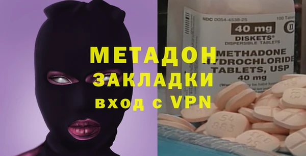 кокаин Богданович