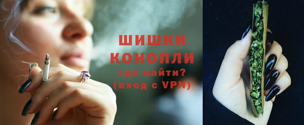 кокаин Богданович