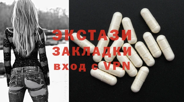 прущая мука Богородицк