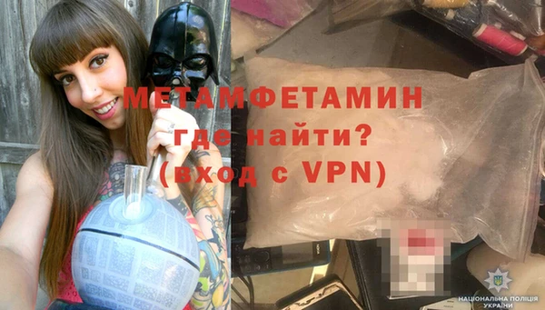 кокаин Богданович