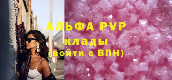 кокаин Богданович