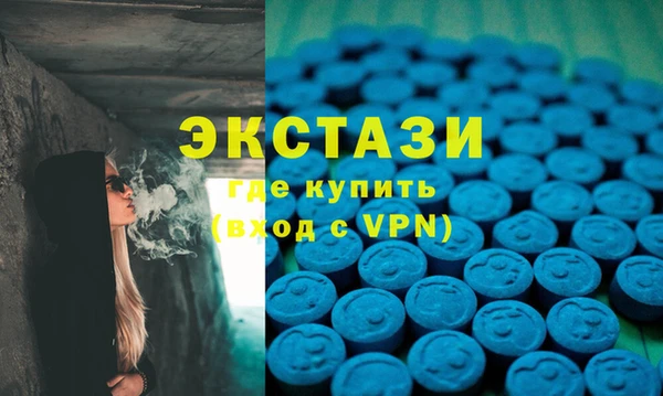 прущая мука Богородицк