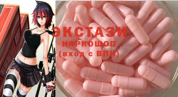 кокаин Богданович