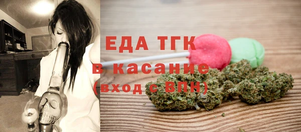 кокаин Богданович