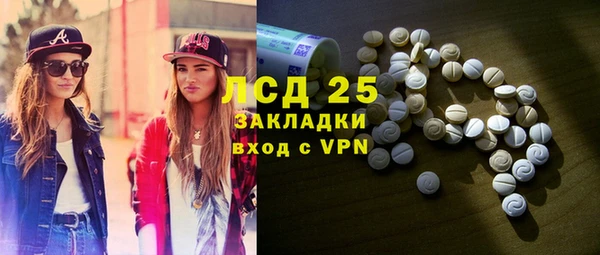 кокаин Богданович