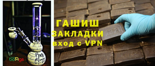 кокаин Богданович
