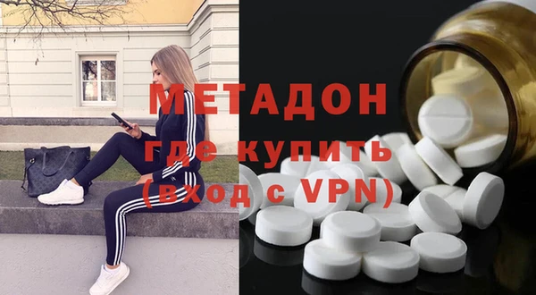 МДПВ Богородск