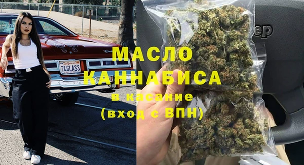 МДПВ Богородск