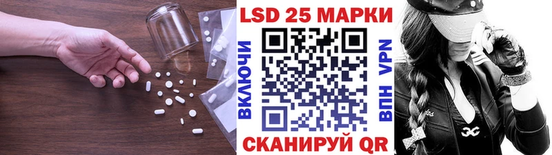 наркотики  Вытегра  Лсд 25 экстази ecstasy 